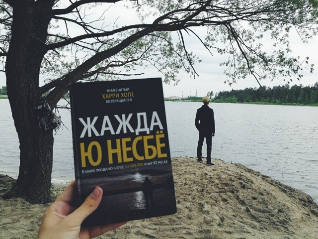 картинка Martis