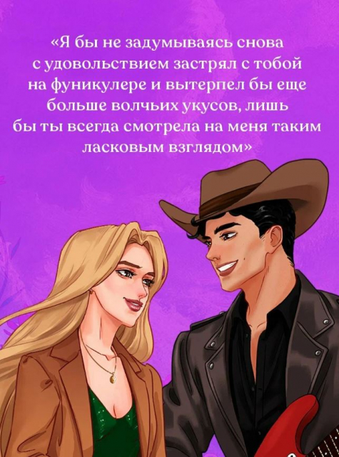 картинка Masha_Homyk