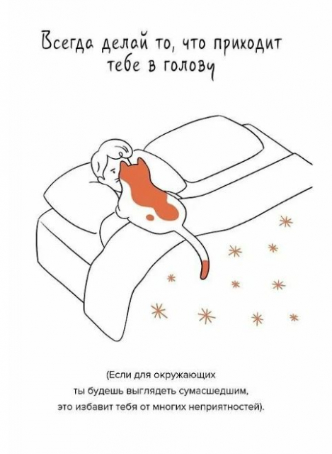 картинка Masha_Homyk
