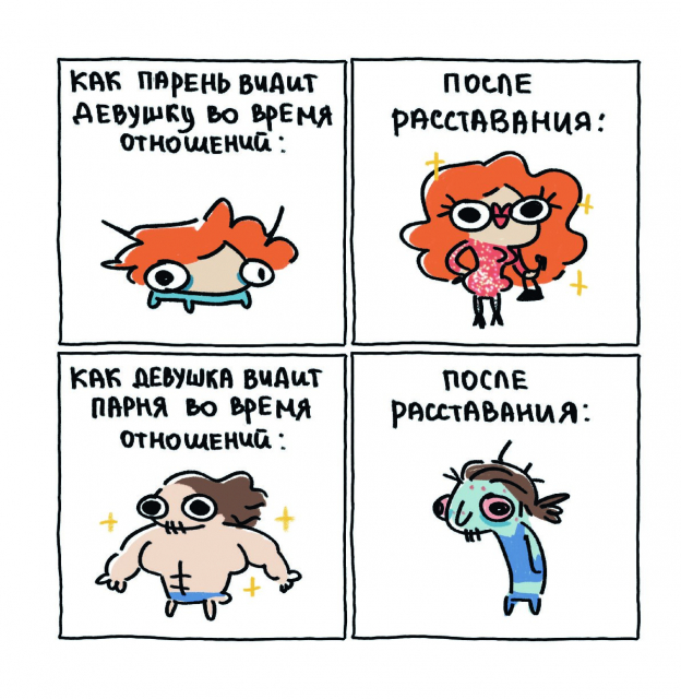 картинка Masha_Homyk