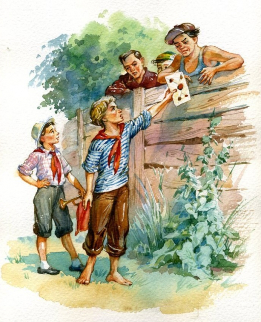 картинка Masha_Homyk