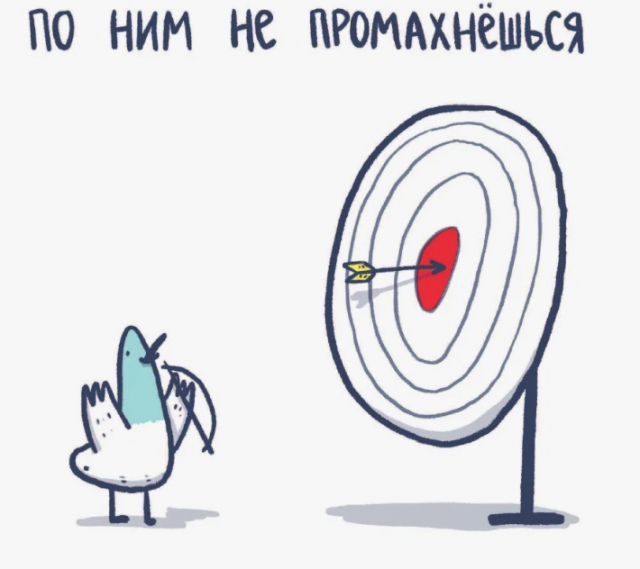 картинка Masha_Homyk