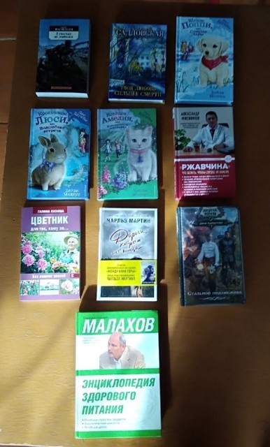 картинка Masxuda