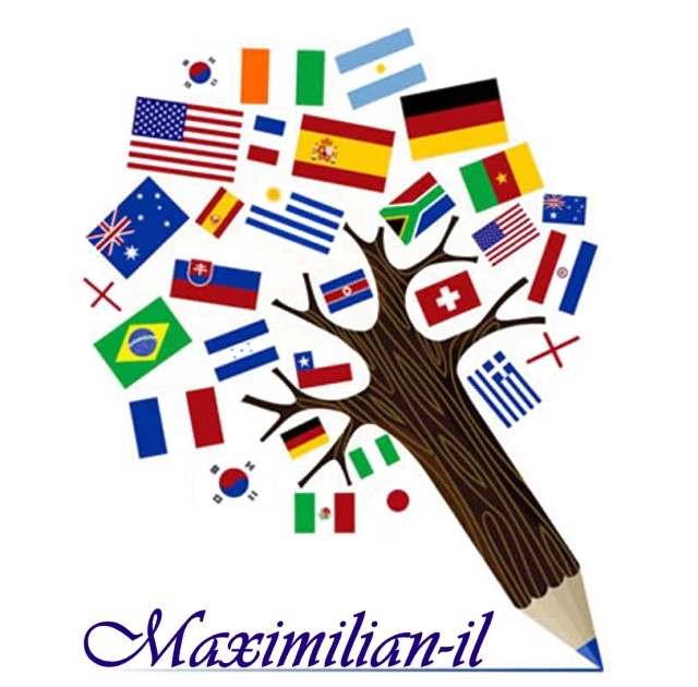 картинка Maximilian-il