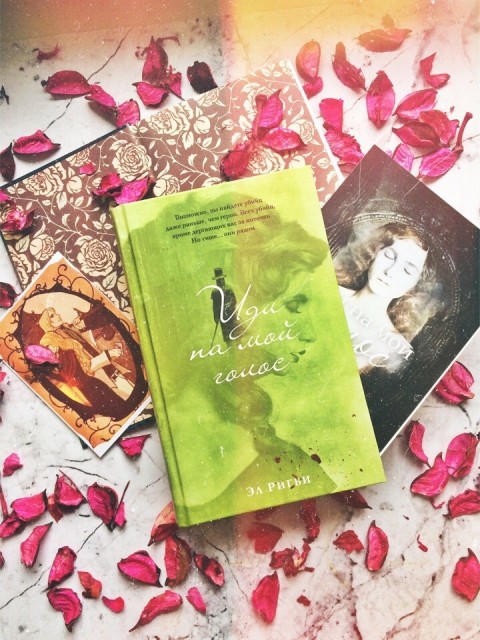 картинка Maya_vinbooks