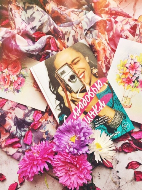 картинка Maya_vinbooks