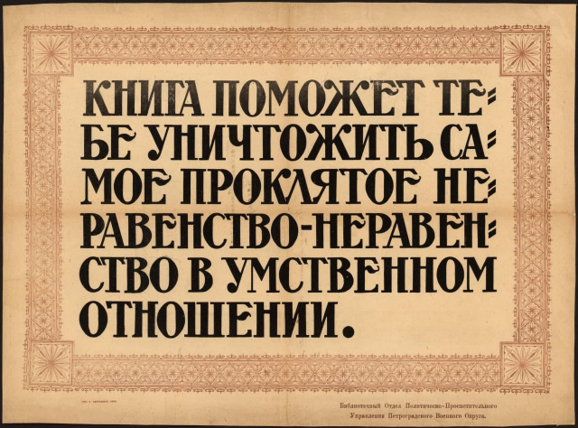 картинка McbeathCaserne