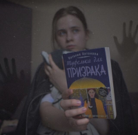 картинка Mckhur