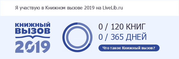 LiveLib