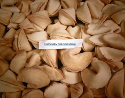 картинка Melkij_Parazit