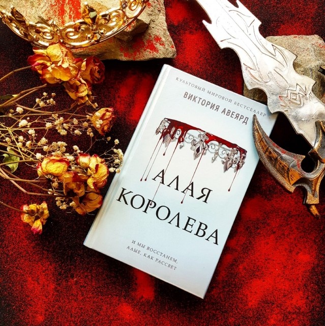 картинка MerrimanFervently