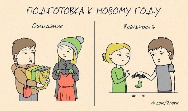 картинка Meta