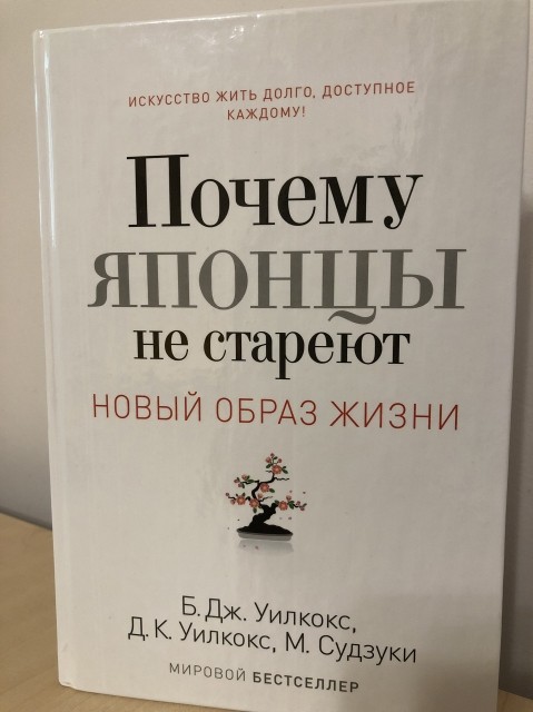 картинка Metaltensor