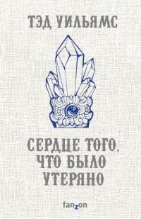 картинка Mezhdu_Prochim