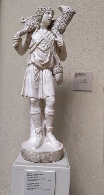 картинка Mezhdu_Prochim