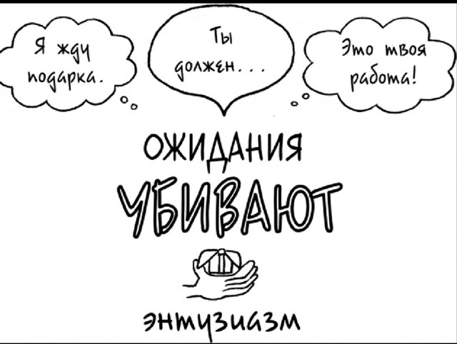 картинка Mezhdu_Prochim