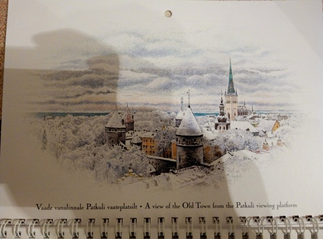 картинка Mezhdu_Prochim