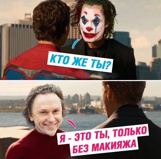 картинка Mirax
