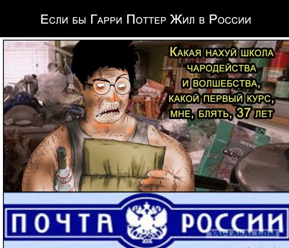 картинка Mirax