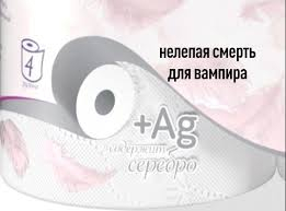 картинка Mirax
