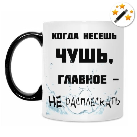 картинка Mirax