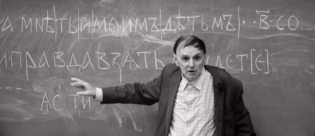 картинка Mirt