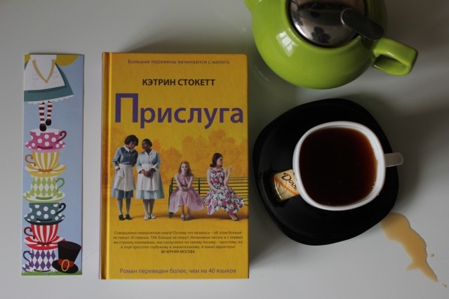 картинка Missis_Polli