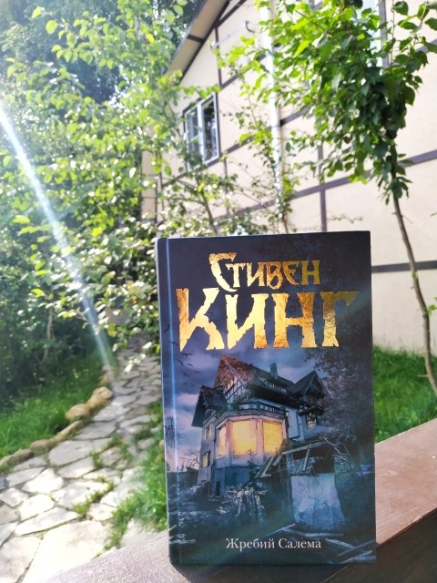 картинка Missis_Polli