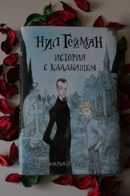 картинка Missis_Polli
