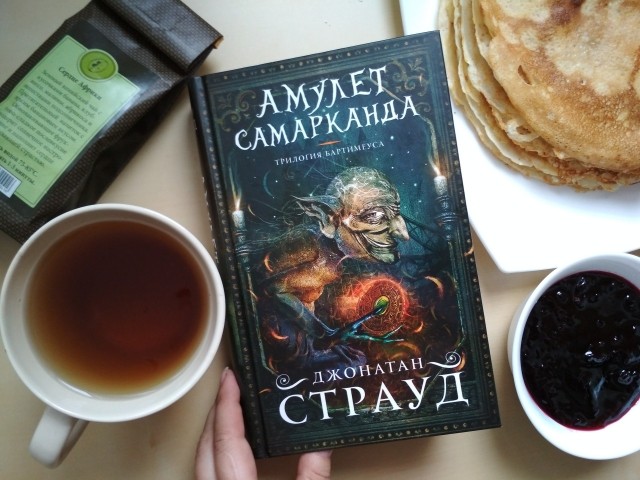 картинка Missis_Polli