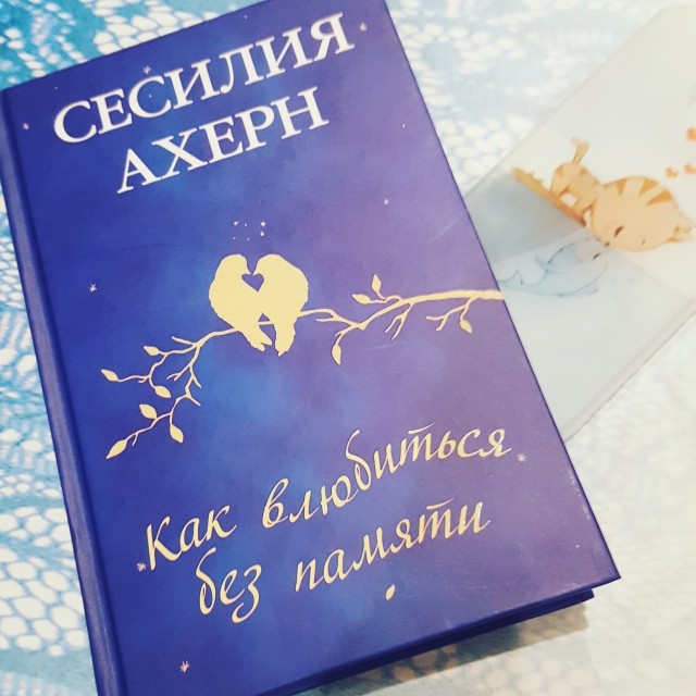 картинка Morelleth