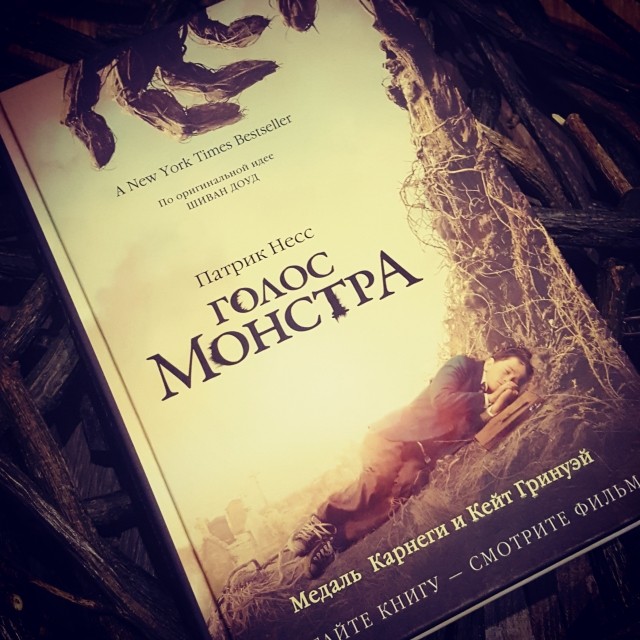 картинка Morelleth
