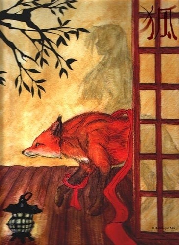 картинка Mortera