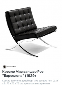 картинка Ms_Lili