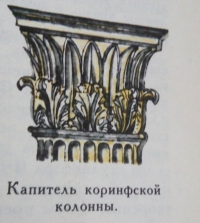 картинка Ms_Luck