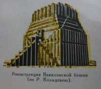 картинка Ms_Luck