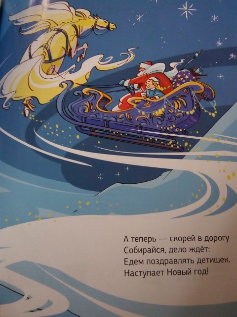 картинка Ms_Luck