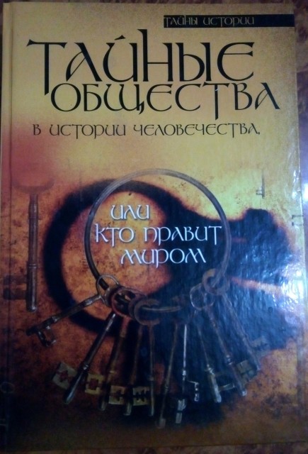 картинка Ms_Luck
