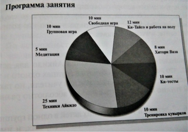 картинка Ms_Luck