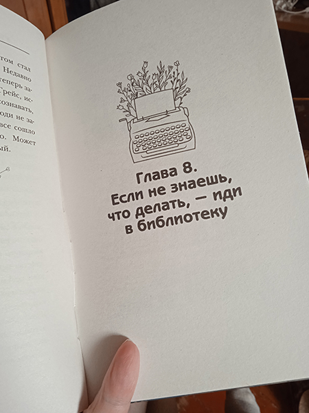 картинка NIKA__1958