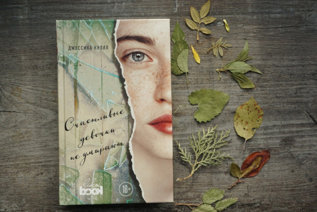 Самих ексулни неметски девушка Самих ексулни неметски девушка