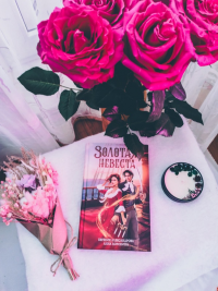 картинка NadHatter