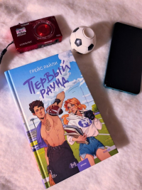 картинка NadHatter