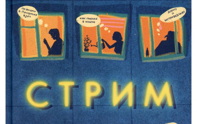 картинка NadezhdaKozhuhanceva