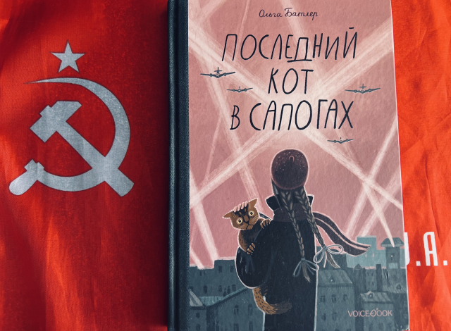 картинка NadiAlex