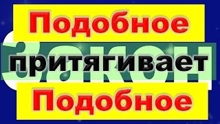 картинка Nanulik