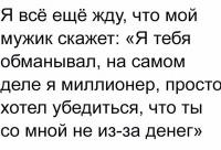 картинка Naravi