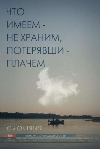 картинка Nastasiya_Dp