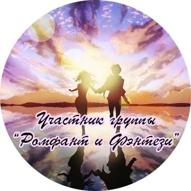 картинка Nastasya_Larina