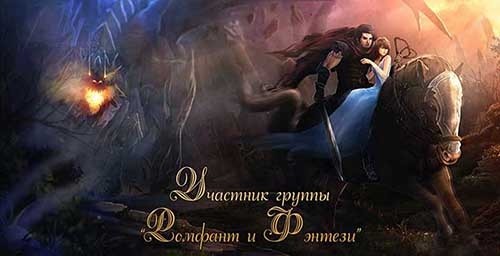 картинка Nastasya_Larina